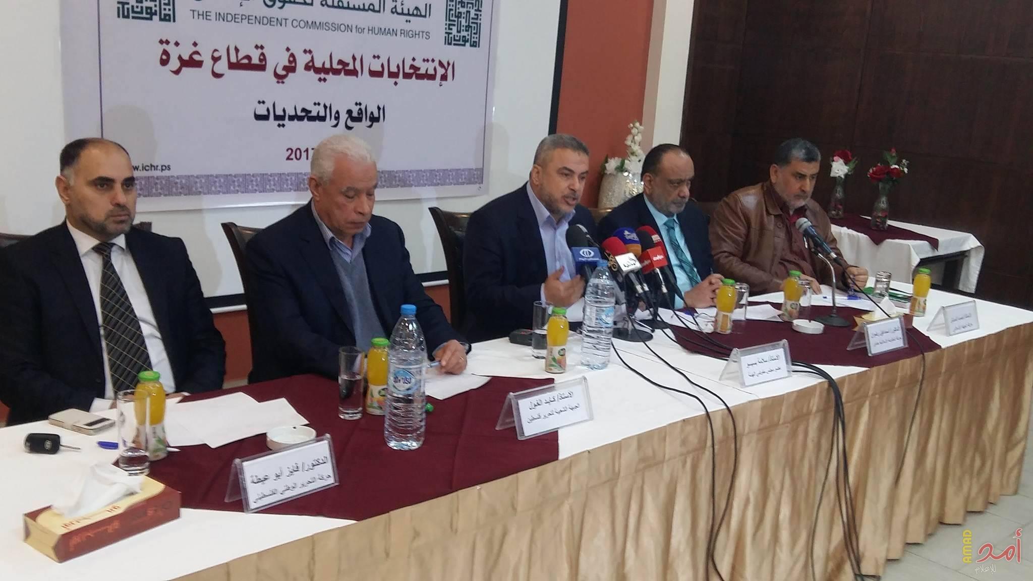 بالصور والفيديو : اجماع فصائلي على اجراء انتخابات محلية جادة في ظل تردد حماس الظاهر