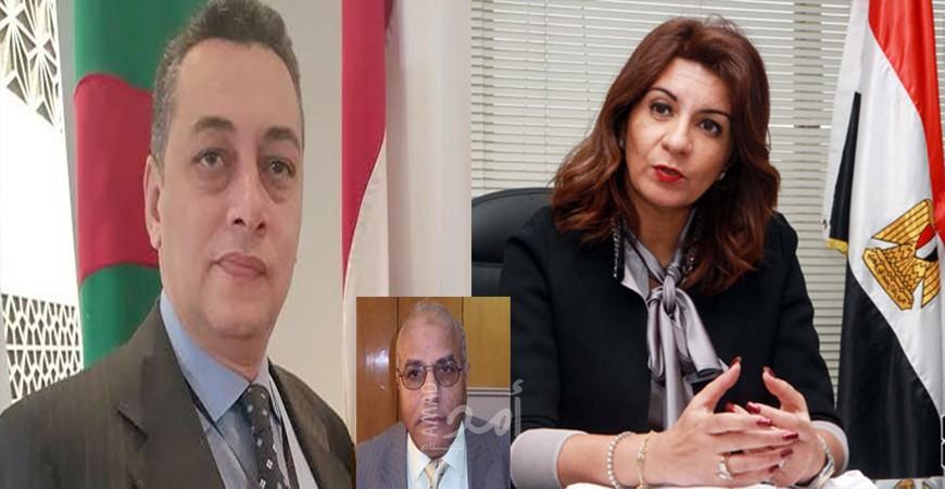سفير مصر بالمغرب يكشف تفاصيل وفاة العالم النووي" أبو بكر".. ووزيرة الهجرة تتابع الحادث
