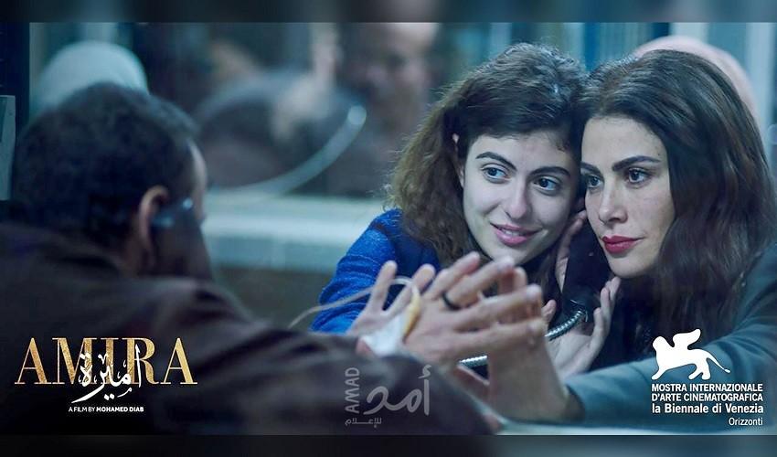 هيئة الأسرى ترد على فيلم "أميرة" بورقة بحثية للباحثين " الخطيب وحمدونة "