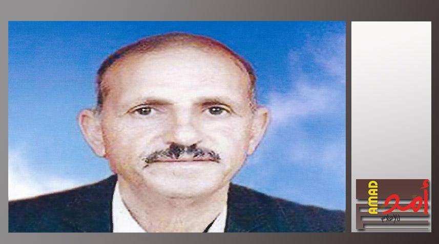 ذكرى رحيل اللواء يوسف محمود النجار