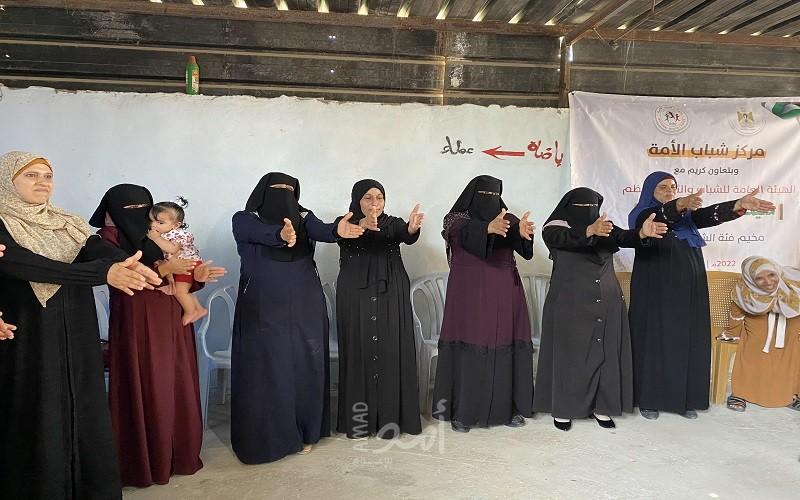 مركز شباب الأمة يطلق مخيم الشابات (3) ضمن مخيمات المرحمة والإباء