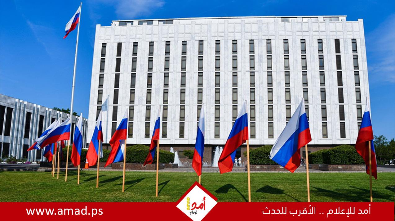 الشرطة الأمريكية تغلق محيط السفارة الروسية في واشنطن بعد بلاغ عن حقيبتين مشبوهتين