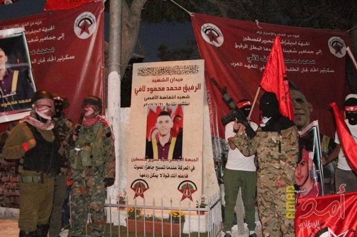 قوات الاحتلال تهدم نصب تذكاري للشهيد "محمد لافي" شرق القدس