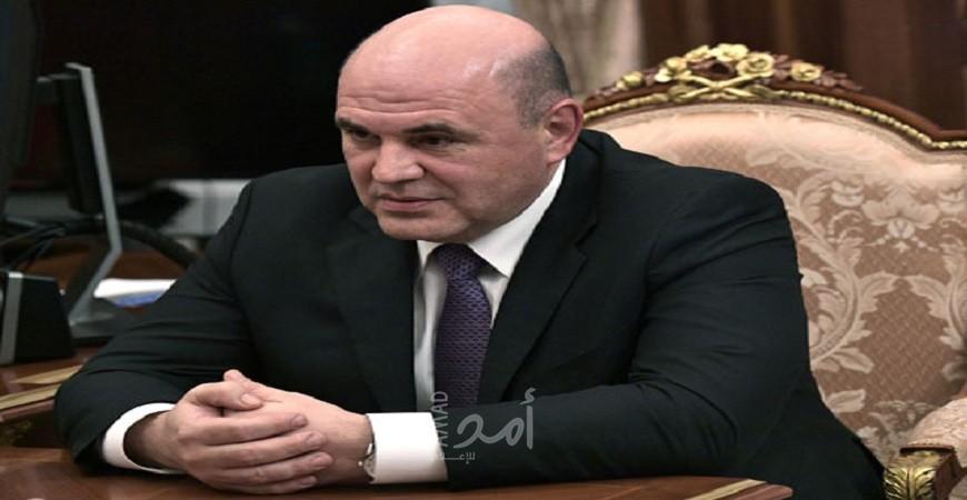 ميشوستين: السيطرة على "كورونا" في روسيا أشد منها بكثير في العديد من البلدان