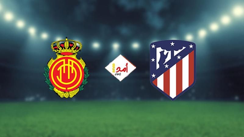 أتلتيكو مدريد يتلقى هزيمة مفاجئة ضد مايوركا بهدف نظيف بــــ الدوري الإسباني