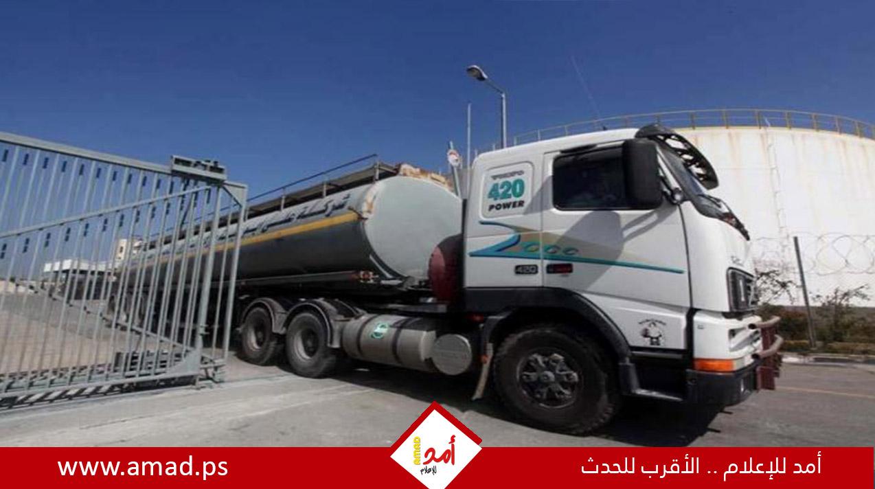 إدخال 17 الف لتر من السولار عبر معبر رفح البري لصالح شركة الاتصالات