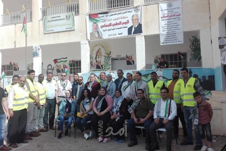 حركة فتح تنظم يوماً طبياً تطوعياً في الأغوار