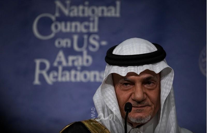 تركي الفيصل لبايدن: التزم بحل الدولتين ولا تكرر أخطاء الماضي مع إيران