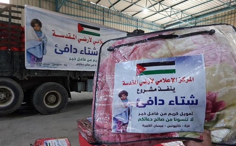 "أيادي الخير"  تطلق حملة "شتاء دافئ " لإغاثة للأسر المنكوبة جراء المنخفضات الجوية التي ضربت قطاع غزة