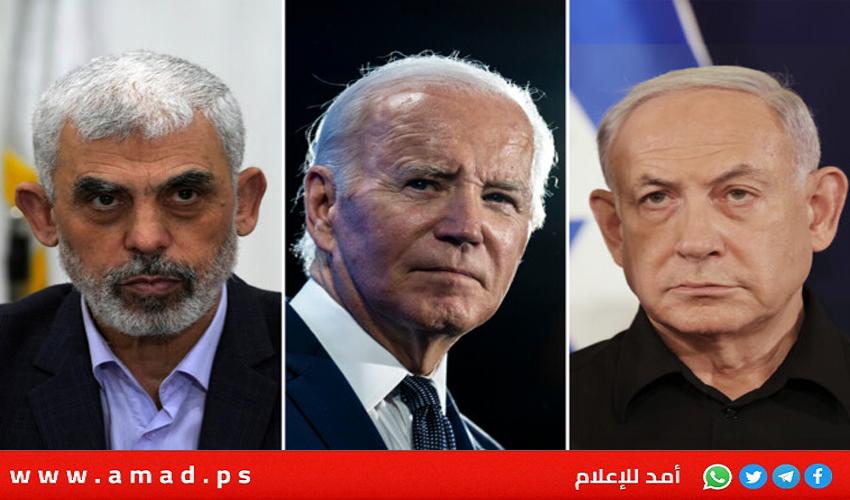 مسؤولون: المخابرات المركزية الأمريكية تجمع معلومات عن قيادات "حماس" وتقدمها لإسرائيل