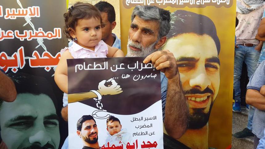تدهور الوضع الصحي للأسير أبو شملة ونقله إلى عزل عسقلان