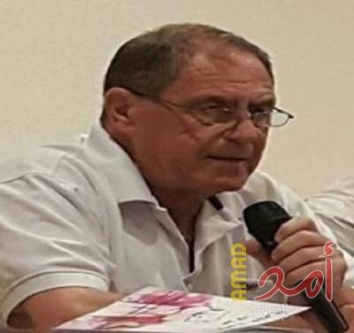 عفوا