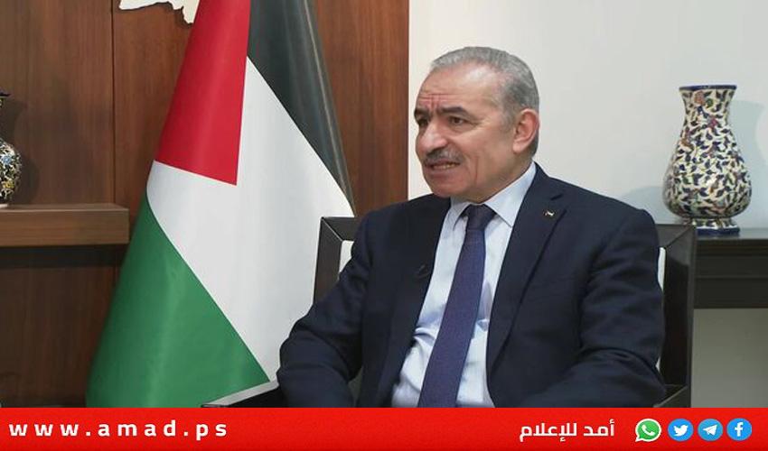 الحكومة الفلسطينية والاتحاد الأوروبي يوقعان اتفاقية لتعزيز صمود المواطنين في المناطق "ج"