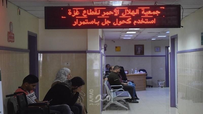 افتتاح قسم جراحة العيون بمستشفى الأمل في خان يونس
