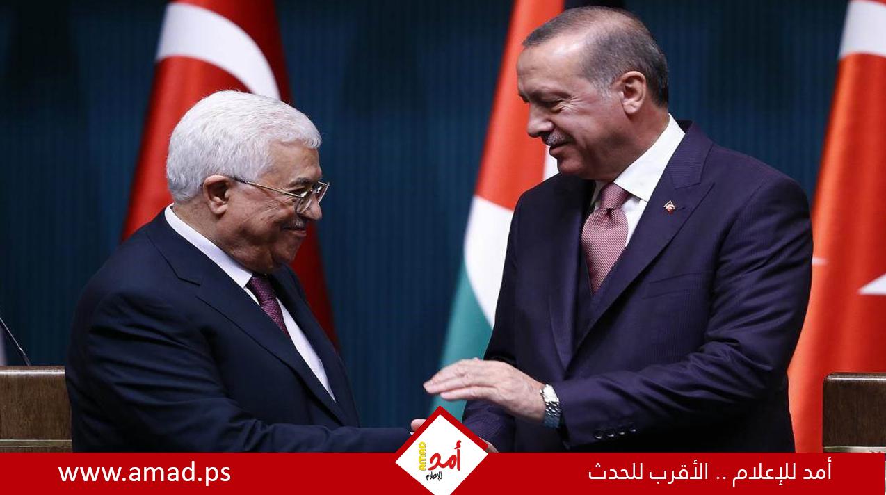 الرئيس عباس يتلقى اتصالا هاتفيا من أردوغان