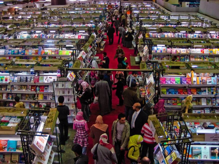 في دورته الـ 49.. فلسطين تشارك في معرض القاهرة الدولي للكتاب
