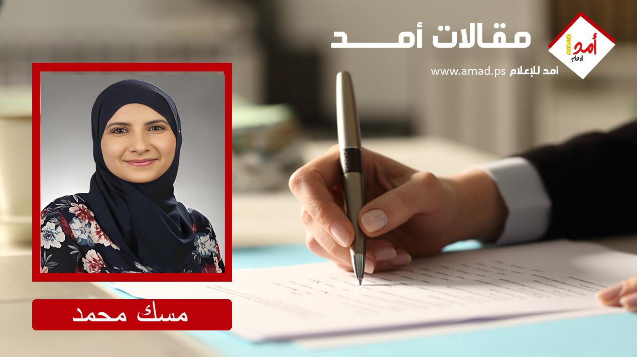الهروب من حجيم حرب غزة 