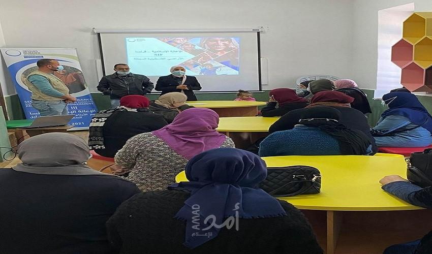حماية وتنمية الطفولة يفتتحان البرنامج التدريبي لأسر الأيتام حول الصحة والدعم النفسي