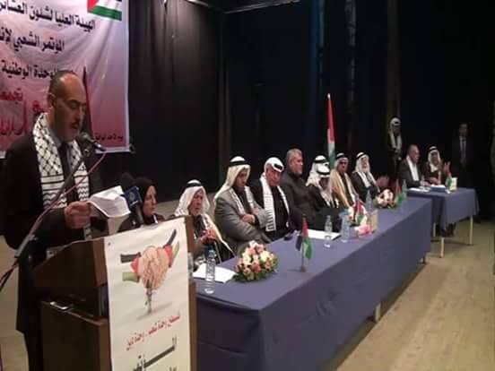 المؤتمر الشعبي يطالب القمة العربية بالتدخل لإنهاء الانقسام الفلسطيني