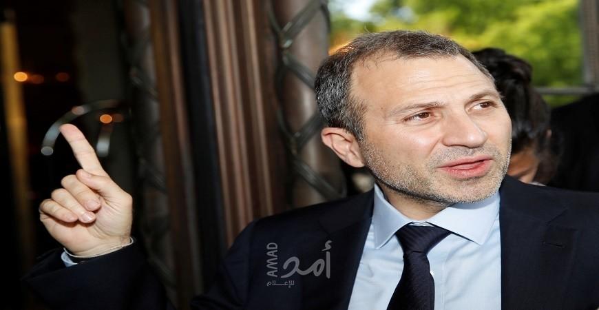 زوجة جبران باسيل بعد خروجه من حكومة لبنان الجديدة: اسمك سيظلّ دائمًا أفضل لقب تحمله