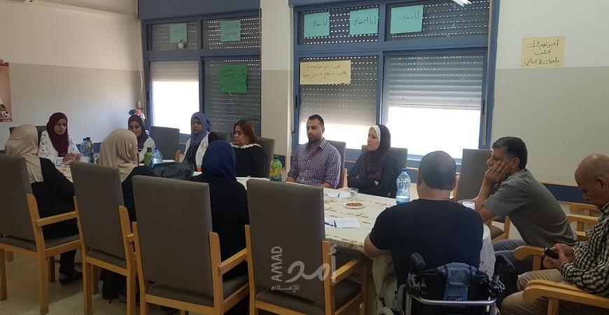 تنمية أريحا تبحث التحضيرات للماراثون الرياضي للأشخاص ذوي الإعاقة