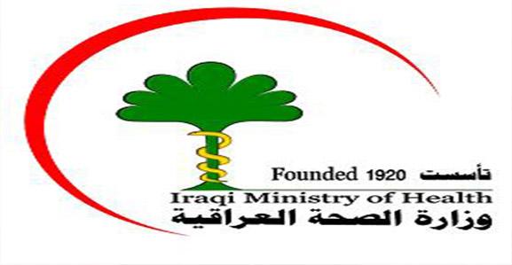 الصحة العراقية تكشف العدد الحقيقي لقتلى وجرحى الزلزال