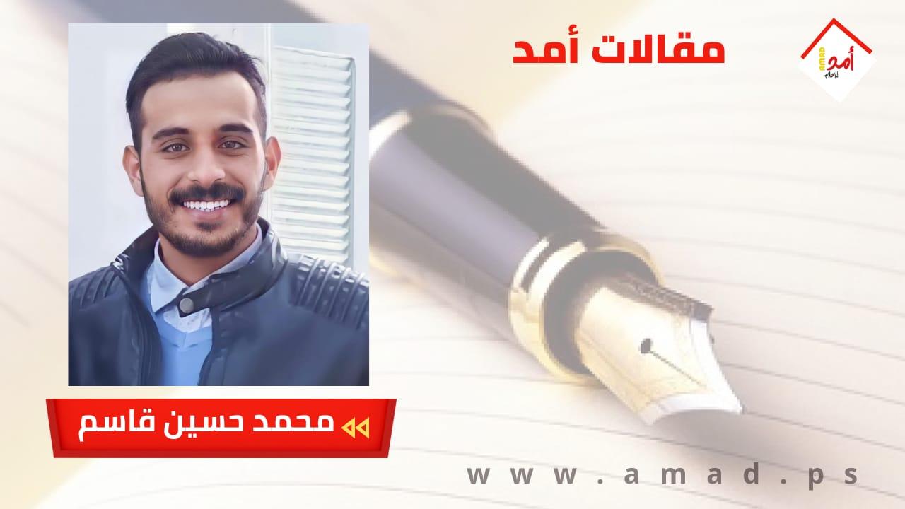 فلسطين ليست وطن مسلوب؟!