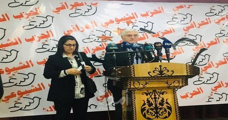 استقالة النائبين الشيوعيين  فهمي والامين من "النواب العراقي" ويؤكدان: مكاننا بين الناس!