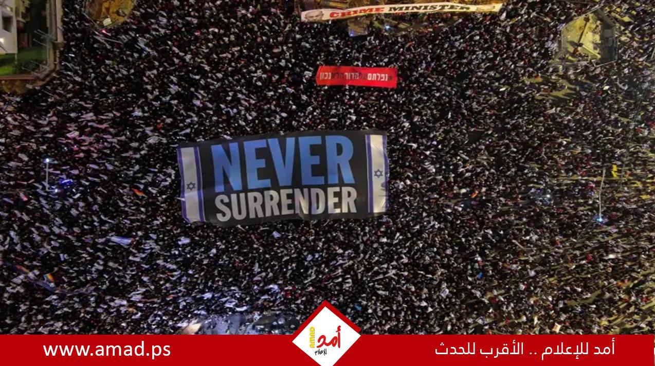 اليمين يدعو للتظاهر ضد وقف التعديلات القانونية..ونتنياهو يحذر - فيديو