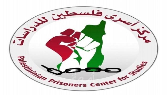 أسرى فلسطين: 153 حالة اعتقال لنساء وفتيات خلال العام الماضي