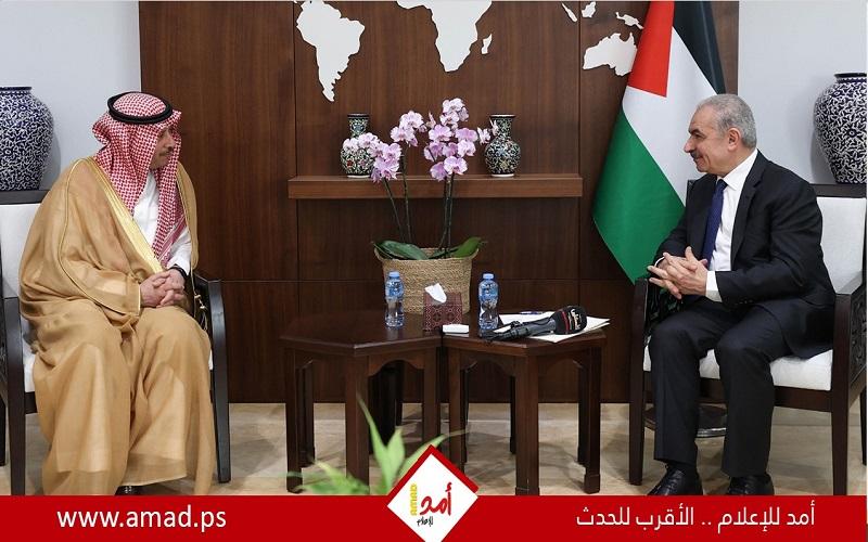 اشتية: الموقف السعودي استثنائي في وضوحه إزاء القضية الفلسطينية