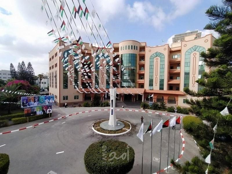 غزة: الجامعة الإسلامية تقرر عطلة رأس السنة الهجرية "الإثنين"
