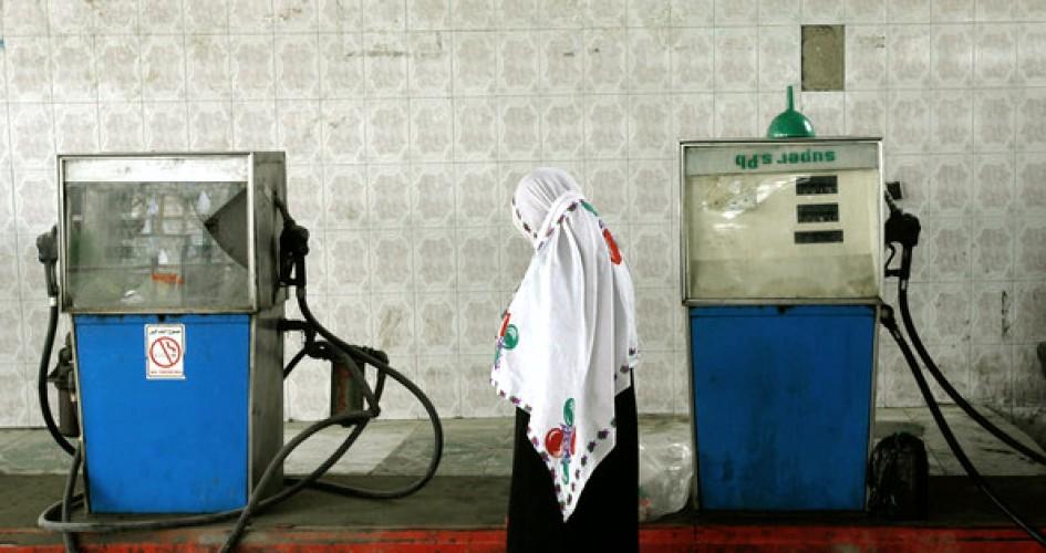 الهيئة العامة للبترول تعلن تخفيض أسعار المحروقات