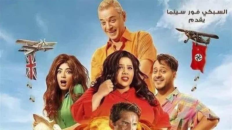 محمود حميدة يحتفل بالعرض الخاص لفيلم "مطرح مطروح" بحضور نجوم الفن