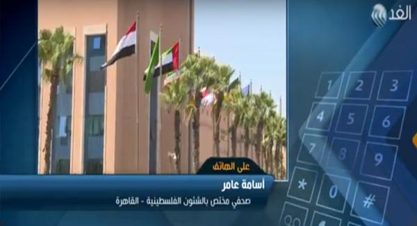 بالفيديو..عامر: أنباء عن وصول عزام الأحمد إلى القاهرة اليوم