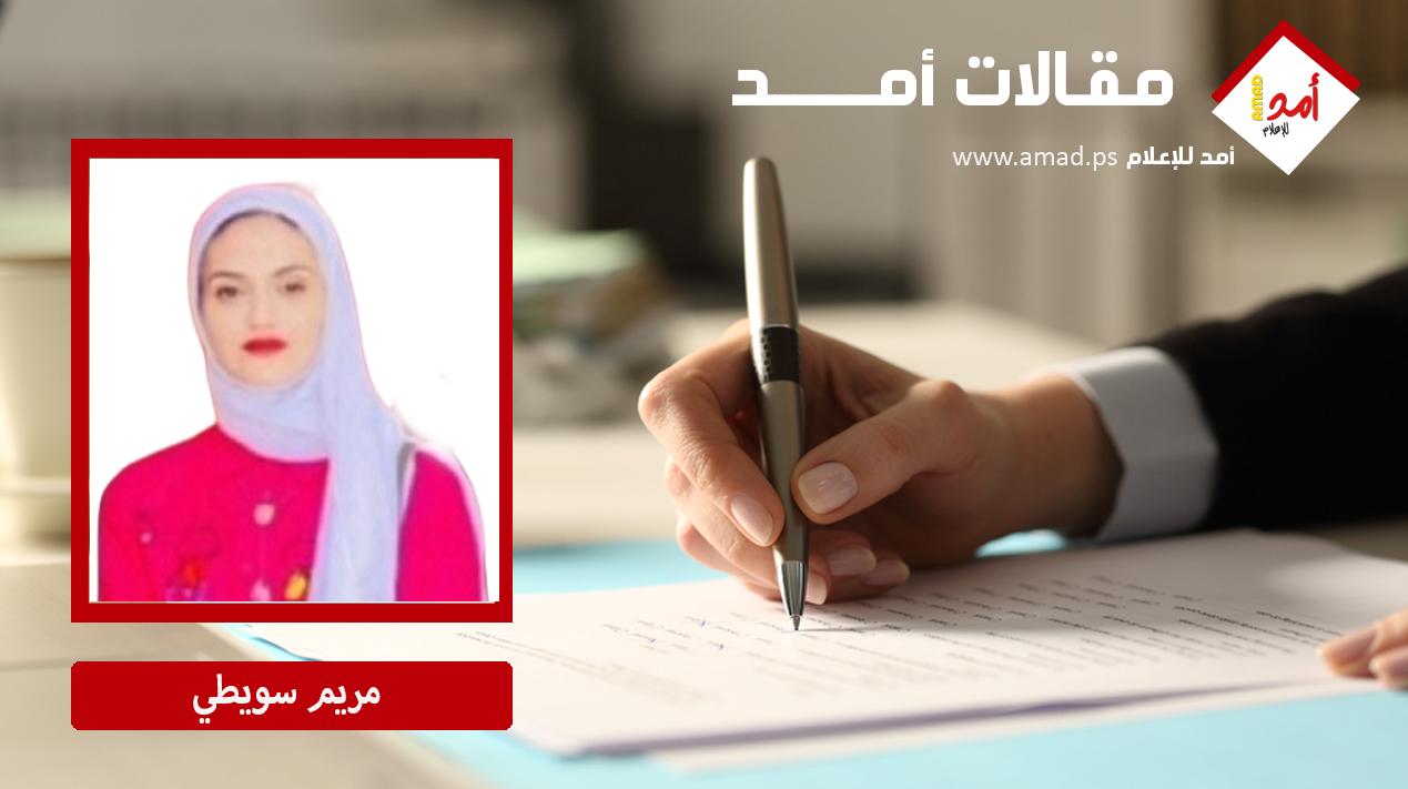 إحياءُ ذكرى المولد النبوي في البَلدة القديمة