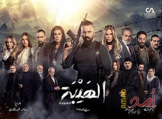 تيم حسن يكشف عن بوستر مسلسل "الهيبة العودة"