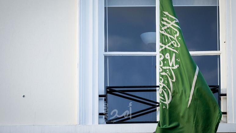 بعد يوم من حادثة جدة..هولندا: إطلاق نار على مقرّ السفارة السعودية في لاهاي