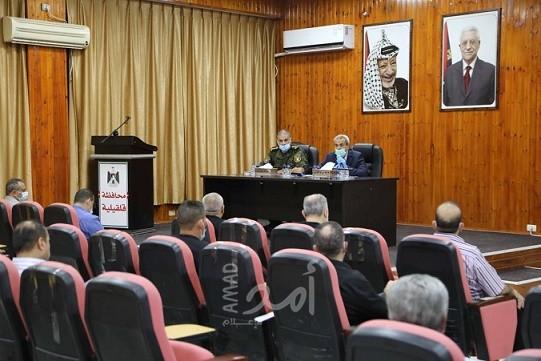 قلقيلية: اجتماع للجنة الطوارئ يناقش عدداً من القضايا في المحافظة