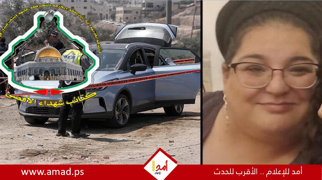 كتائب شهداء الأقصى تتبنى عملية الخليل الفدائية