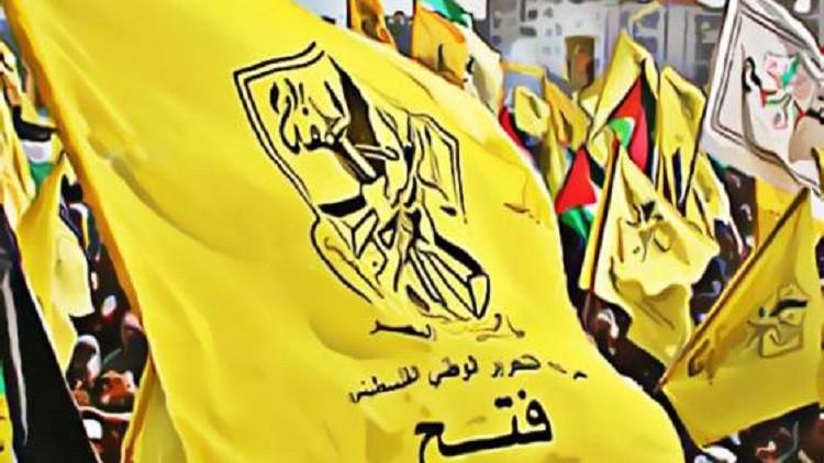 فتح تحمل "حماس" المسؤولية الكاملة عن سلامة كوادرها في غزة