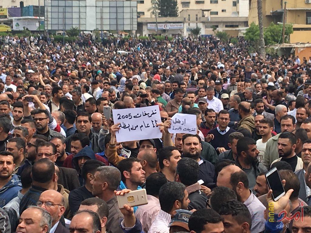 حالة من الاحباط العام بعد بيان مركزية فتح وعدم حل أزمة رواتب موظفي السلطة في غزة