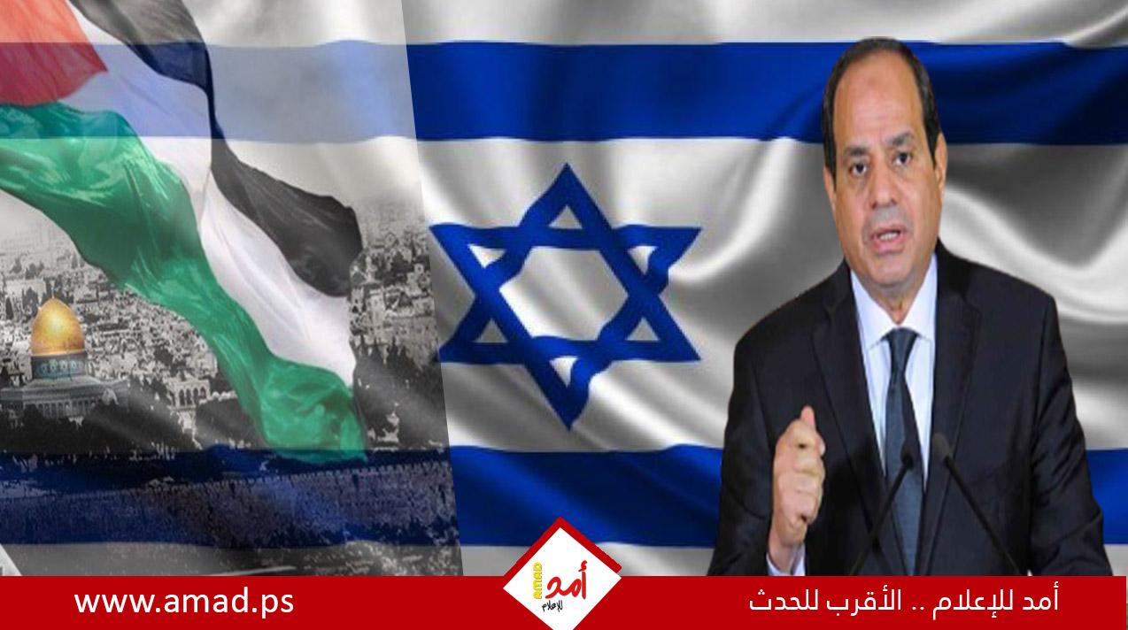 إسرائيل تردّ على اقتراح السيسي حول دولة فلسطينية "منزوعة السلاح": انتهى زمنه