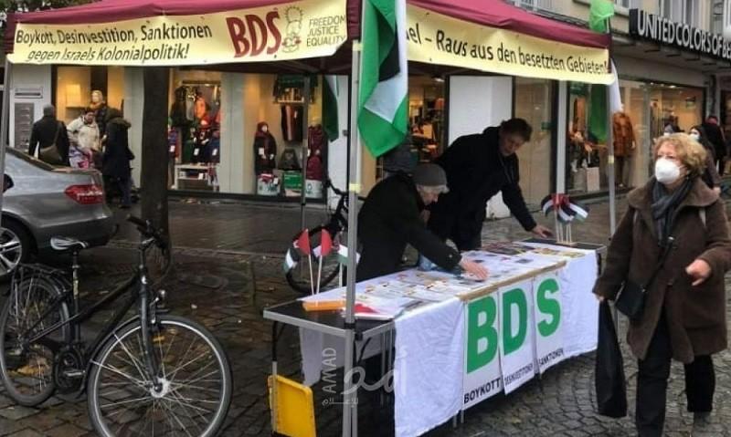 "BDS" والجالية الفلسطينية في "بون الألمانية" تنظمان طاولة معلومات في ساحة مارتن 