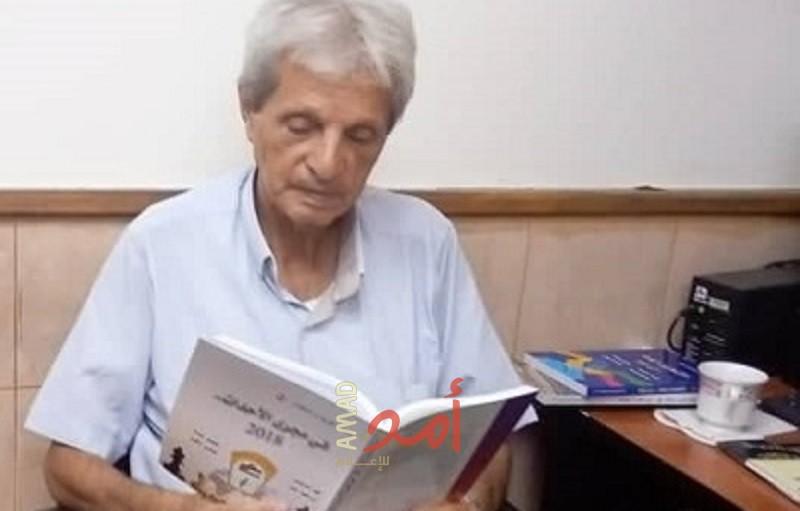 الذكرى الـ(58) لانطلاقة الثورة الفلسطينية المعاصرة