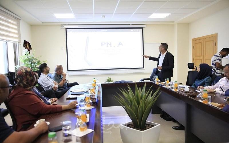 المدرسة الوطنية تجتمع بمدربي برنامج "إصلاح الحكم المحلي" بالتعاون مع GIZ