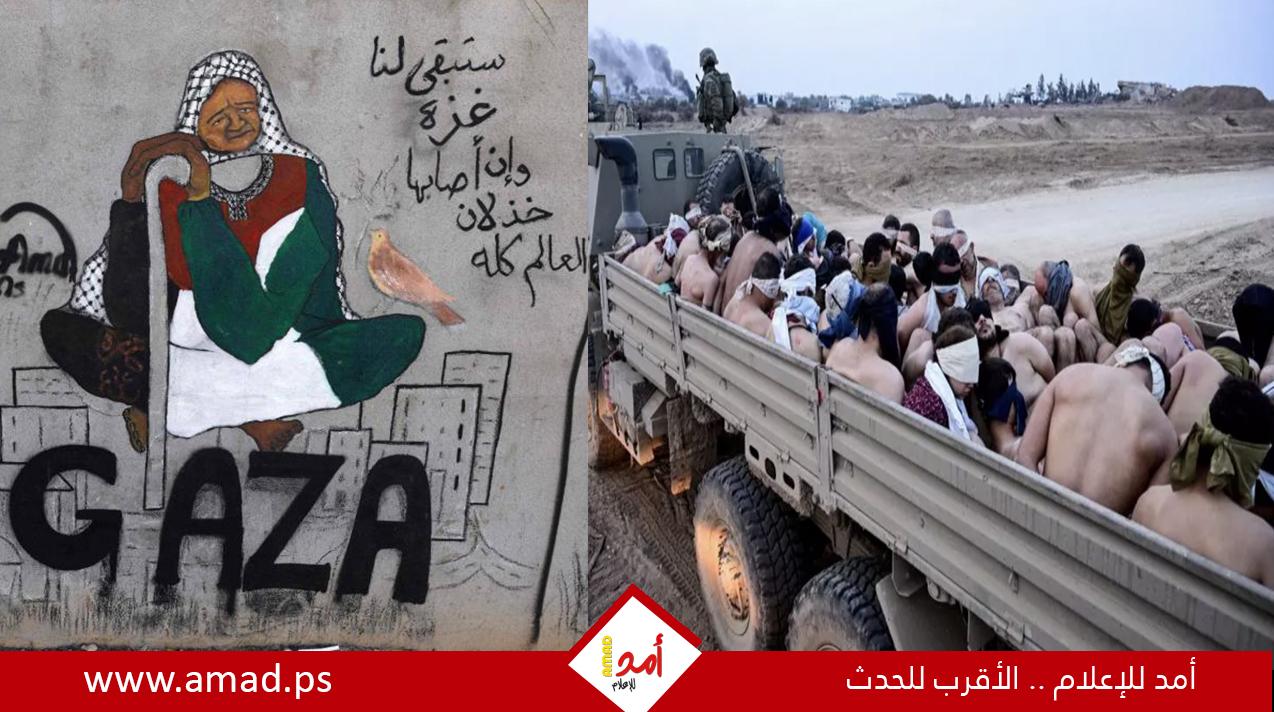 مسؤول أممي: المعتقلون في غزة يتعرضون لسوء المعاملة والإهانة من جيش الاحتلال