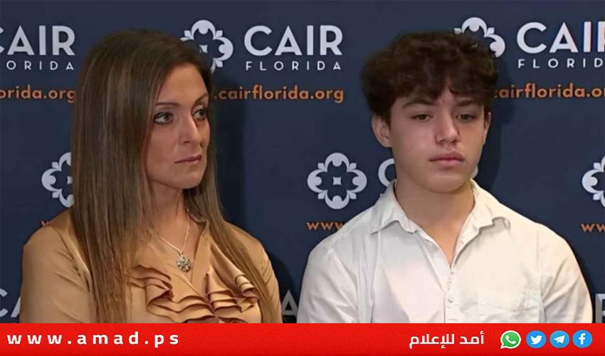طرد طالب أمريكي من أصول فلسطينية من مدرسة بسبب منشورات والدته عن غزة