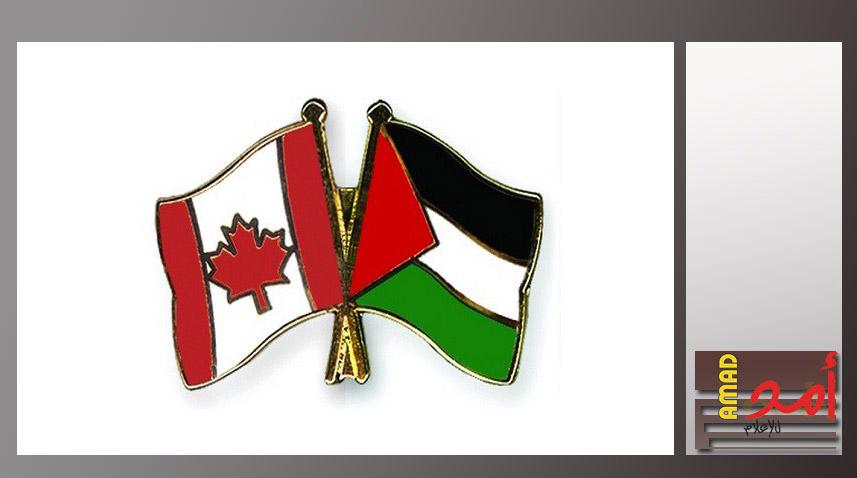 المفوضية الفلسطينية تثمن قرار كندا لدعم الأونروا
