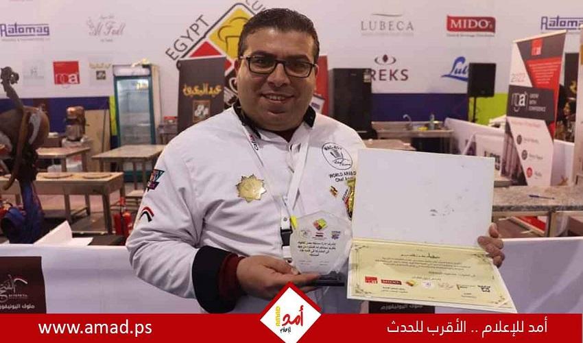 الغزّي محمود الزهارنة.. أول شيف فلسطيني يتم اختياره محكماً دولياً في طهي الطعام